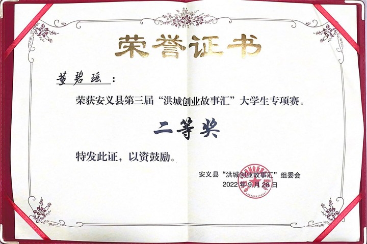 1678107128353.jpg