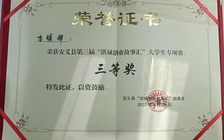 1678107447008(1).jpg